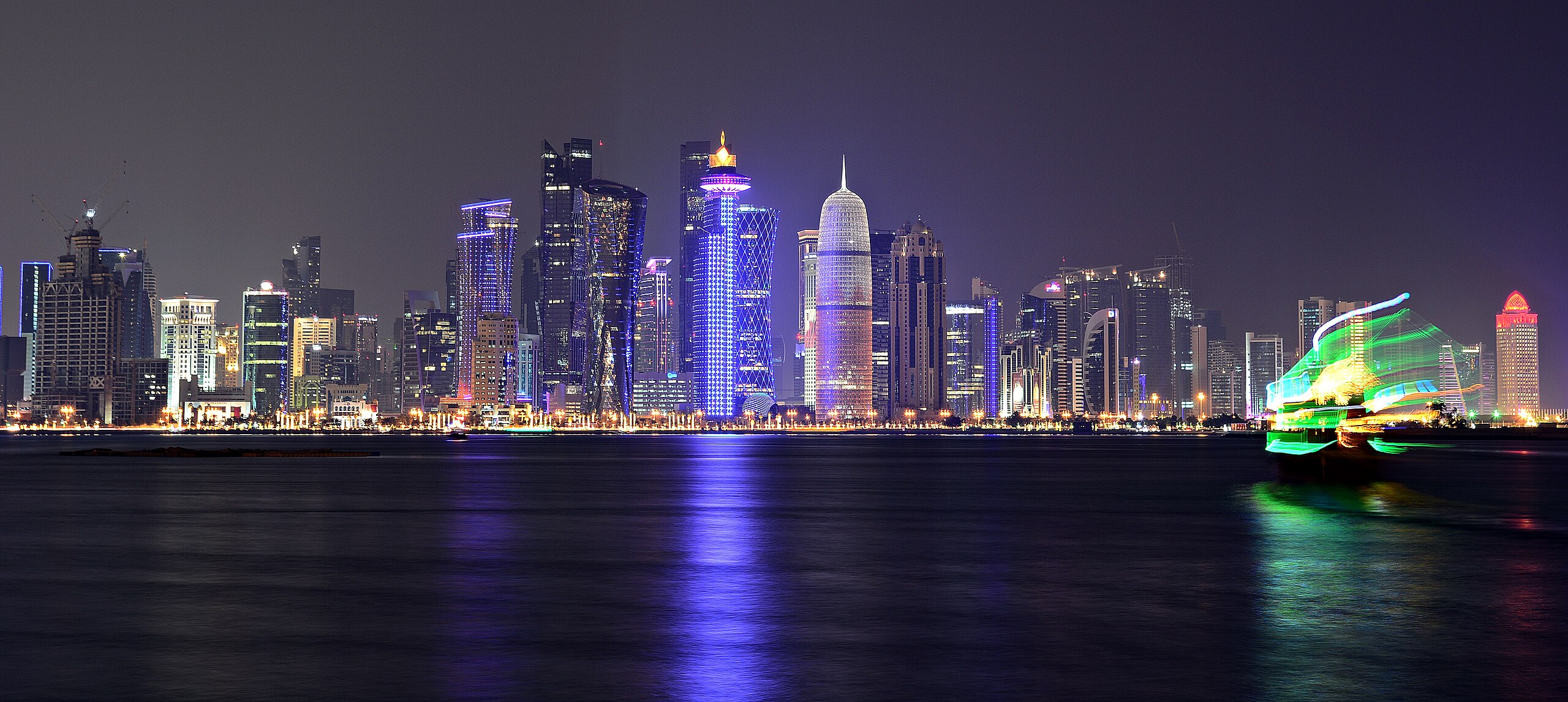Qatar